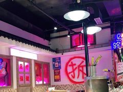 大堂-马路牙子烧烤音乐酒馆(望京店)