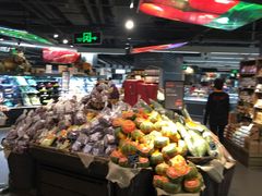 -Olé精品超市(天汇广场店)