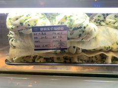 -白玉兰食品(甜云店)