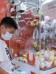 -kidsland(颐堤港店)