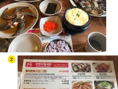 -弘益酱蟹