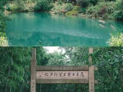 -黄公望隐居地