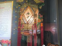 -中国彩灯博物馆