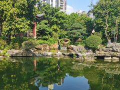 -岭南和园
