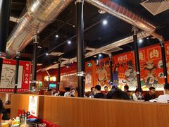 大堂-极焰·烧肉刺身放题(天河领展广场店)