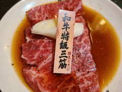 -炉石六本目·冰鲜和牛炭火烤肉·寿喜烧店(梅江店)