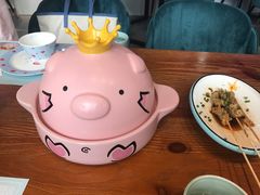 -最味·煲式干锅(银石广场店)