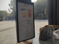 -必胜客(欢乐颂店)