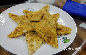 Stir-fried Ginger Egg