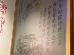 -邢氏老太太烤串(北兴街店)