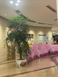 -四川娇点医学美容医院