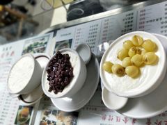 -义顺牛奶公司(新马路老店)