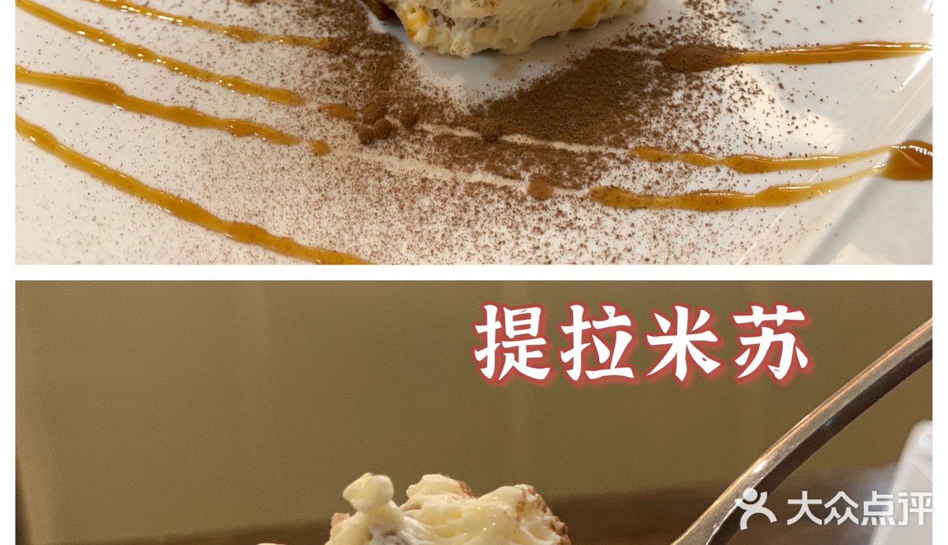 仿佛置身于日本🇯🇵的高级意大利餐厅