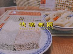 三色水牛奶方砖-捷信牛奶甜品世家(五道口店)
