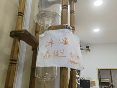 -白鹅咖啡(金城花园店)