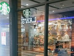 -星巴克(讯美科技广场店)