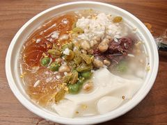-三姐酒酿(老门东店)