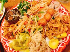 -宁曼路