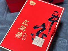 -正兴德(牛街店)
