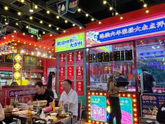 -大吉利·潮汕牛肉火锅(河西店)
