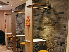 -麦当劳(虹口星荟中心店)