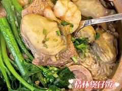 情怀煲仔饭-西关明记肠粉·亚洲地标美食(北京路店)