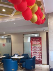 -碧莲盛·不剃发植发