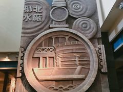 -柳州工业博物馆