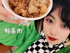-关中闫记粉蒸肉(和平路店)