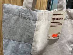 -MUJI无印良品(万达太原街店)