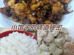 -食客居(缔景店)