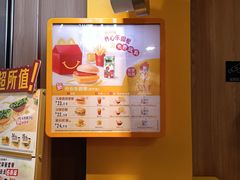 -麦当劳(世纪汇广场店)