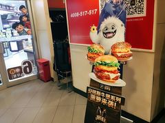 -麦当劳(金地店)