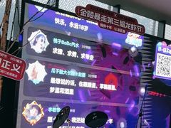 -金陵暴走小龙虾·螃蟹(南京总店)