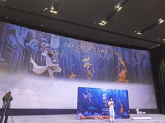 -嘉华国际影城(学清路店)