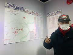 -上图书店(上海图书馆站店)