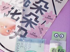 -gaga(深圳福田星河COCO Park店)