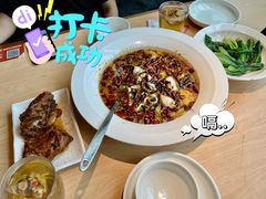 -大师兄·西北小馆(金湾华发商都店)