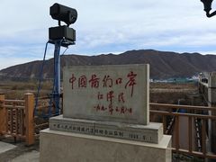 -图们国门景区