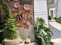 -临家闽南菜(翔安店)