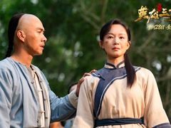 -博纳国际影城(南联IMAX店)