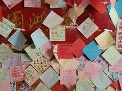android_upload_pic-泸沽肴(泸沽湖大洛水村农村信用社旁店)