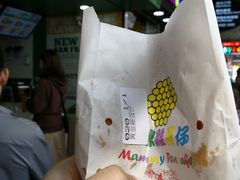 -妈咪鸡蛋仔(尖沙咀东分店)