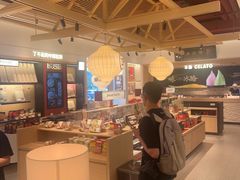 -陕拾叁-西安糕点(大雁塔店)