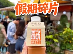 -世记咖啡(氹仔外卖店)