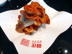 椒盐鲳鱼-阿庄新豫菜(通泰路店)