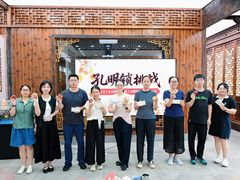 -宁波市保国寺古建筑博物馆