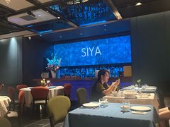 -三利音·玖弄小鲜(浦东嘉里城店)
