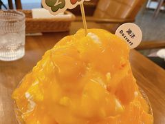 芒果牛乳冰-湳沐小食(宝龙天地二期店)