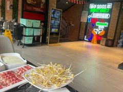 -天都火锅酒楼(虹梅南路店)